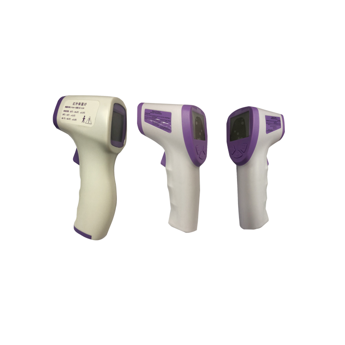 Digital Infrared Forehead Thermometer Gun Temperature Medical Measurement